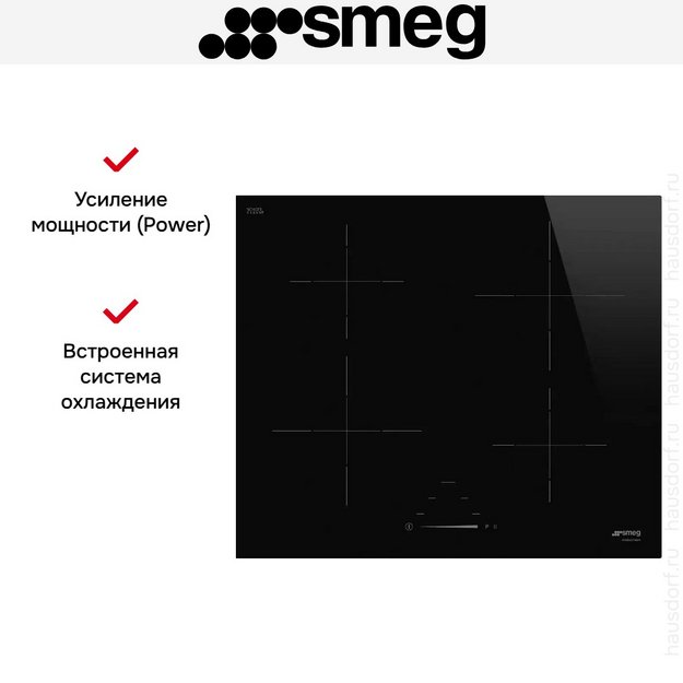 Варочная панель Smeg SI4642D в Тюмени (preview 13)