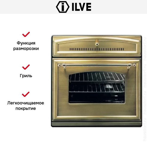 Духовой шкаф Ilve 600-RMP-MP/O в Тюмени (preview 2)