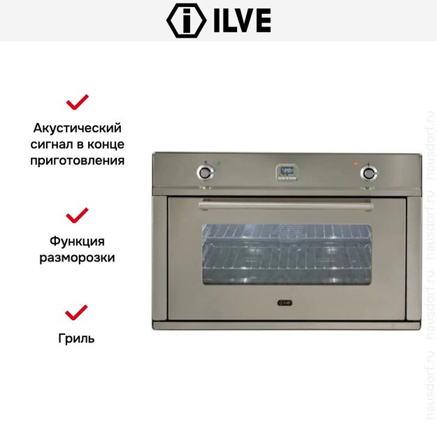 Духовой шкаф Ilve 900-WMP IX в Тюмени (preview 4)
