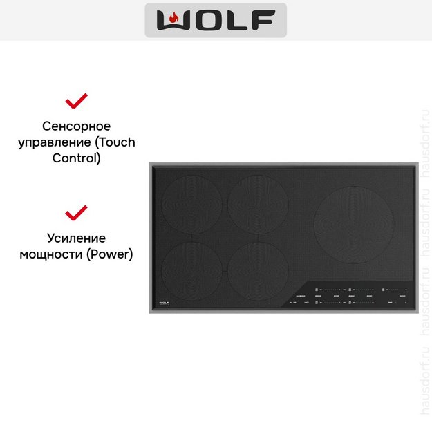 Варочная панель Wolf ICBCI365TF/S в Тюмени (preview 2)