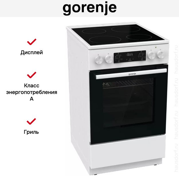Электрическая плита Gorenje GEC5C61WG в Тюмени (preview 12)