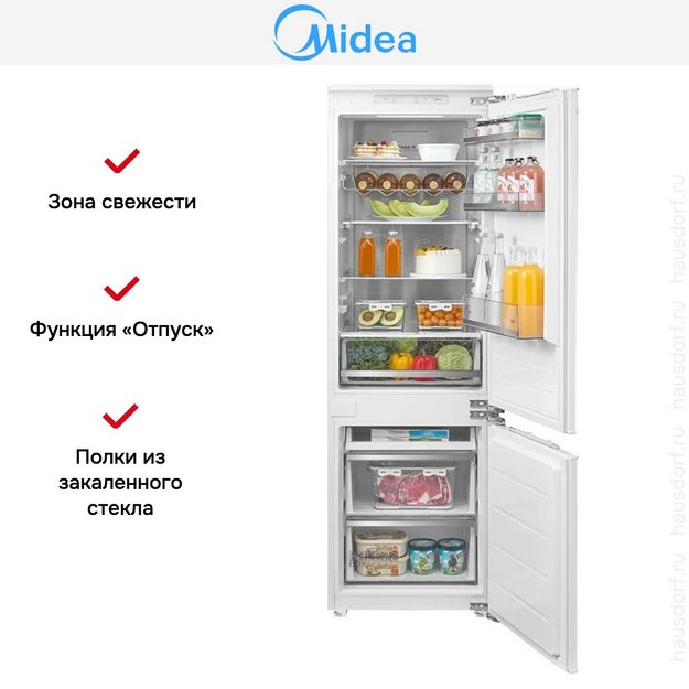 Встраиваемый холодильник Midea MDRE371FGE01M в Тюмени (preview 9)