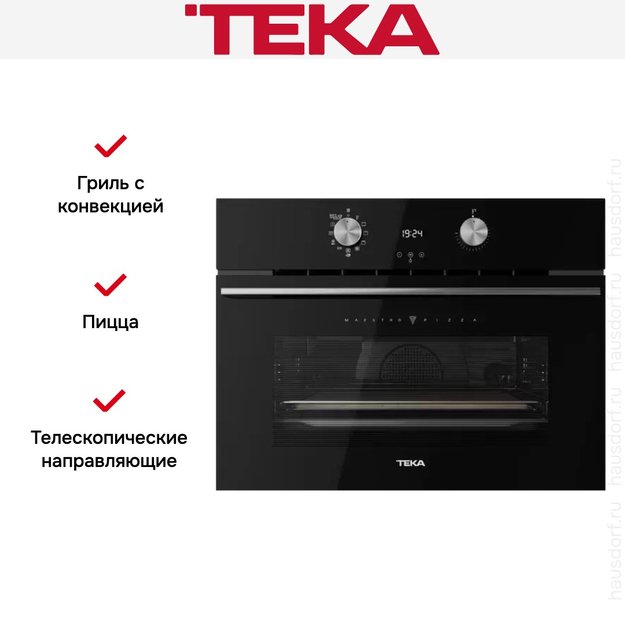 Духовой шкаф Teka HLC 8510P NIGHT RIVER BLACK в Тюмени (preview 13)