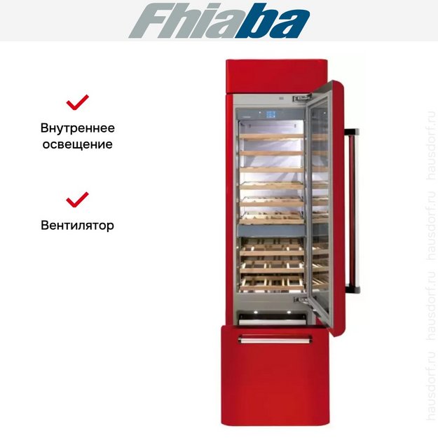 Винный шкаф Fhiaba AS5991TWT6 в Тюмени (preview 4)