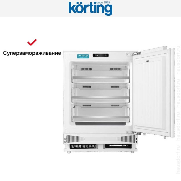 Встраиваемая морозильная камера Korting KSI 8217 F в Тюмени (preview 9)