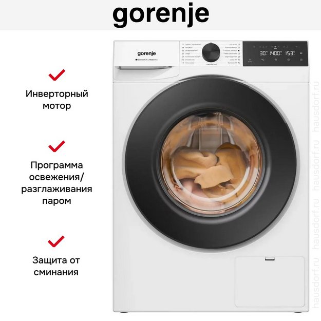 Стиральная машина Gorenje WG4S84B1 в Тюмени (preview 10)