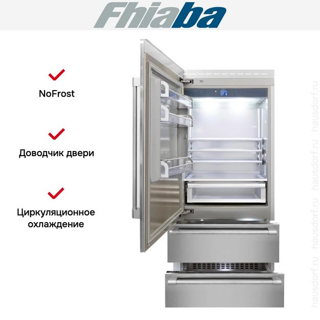 Встраиваемый холодильник Fhiaba RS900HST3 в Тюмени (preview 2)