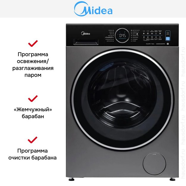 Стиральная машина Midea MF210W105WB/T в Тюмени (preview 11)