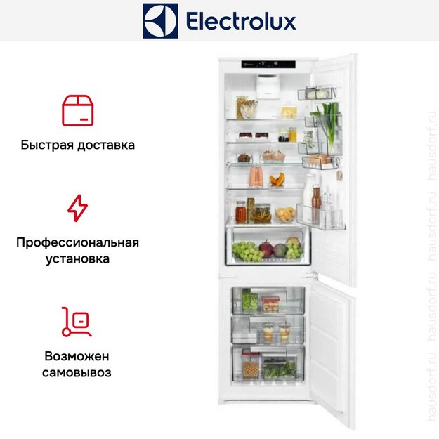Встраиваемый холодильник Electrolux ENS8TE19S в Тюмени (preview 9)