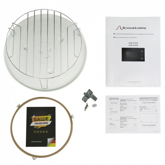 Встраиваемая микроволновая печь Schaub Lorenz SLM EL25D в Тюмени (фото 9) Встраиваемая микроволновая печь Schaub Lorenz SLM EL25D в Тюмени (preview 9)
