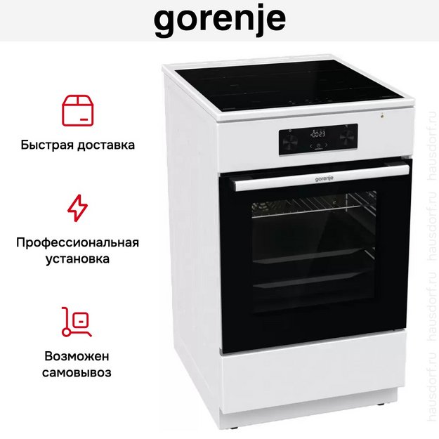 Электрическая плита Gorenje GEIT5C60WPG в Тюмени (preview 20)