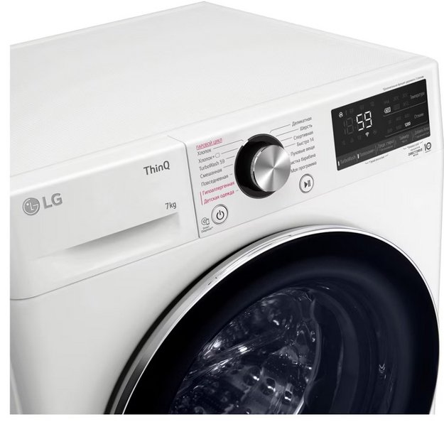 Стиральная машина LG AI DD F2V9HS9W в Тюмени (preview 9)