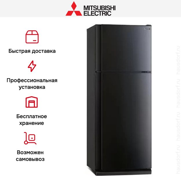 Холодильник Mitsubishi Electric MR-FR51H-SB-R в Тюмени (preview 4)