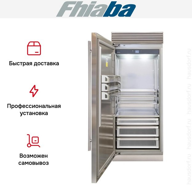 Встраиваемый холодильник Fhiaba XS900FR3D в Тюмени (preview 4)