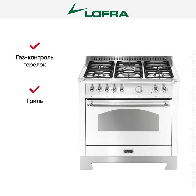 Варочный центр Lofra RBPG96MFT/Ci Chrome в Тюмени (preview 2)