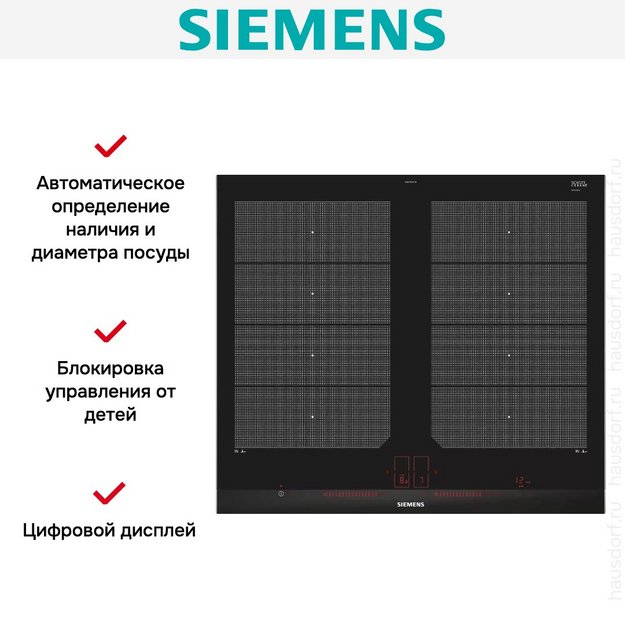 Варочная панель Siemens EX675LXC1E в Тюмени (preview 6)