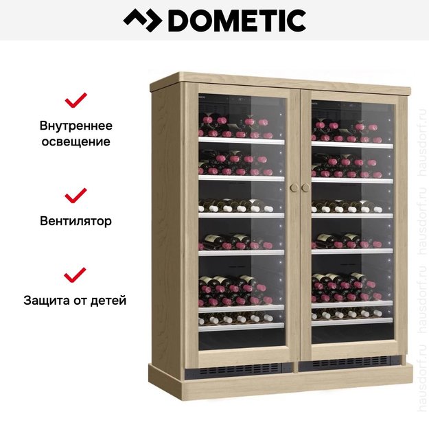 Винный шкаф Dometic C101G Double Wooden Beech в Тюмени (preview 7)