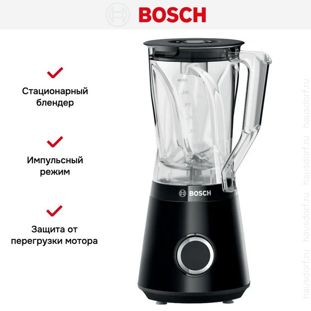 Блендер Bosch MMB6141B черный в Тюмени (preview 11)