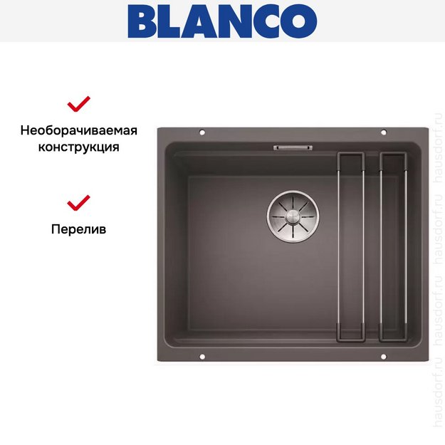 Мойка Blanco ETAGON 500-U SILGRANIT PuraDur темная скала в Тюмени (preview 9)