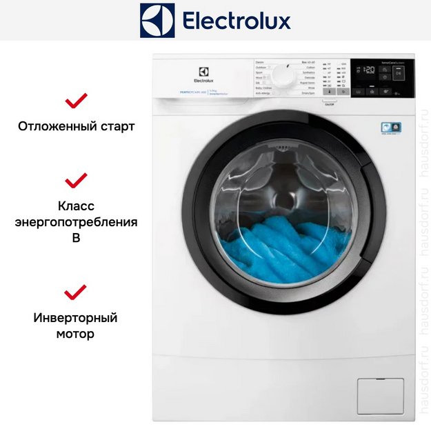 Стиральная машина Electrolux EW6SM427BE в Тюмени (preview 5)