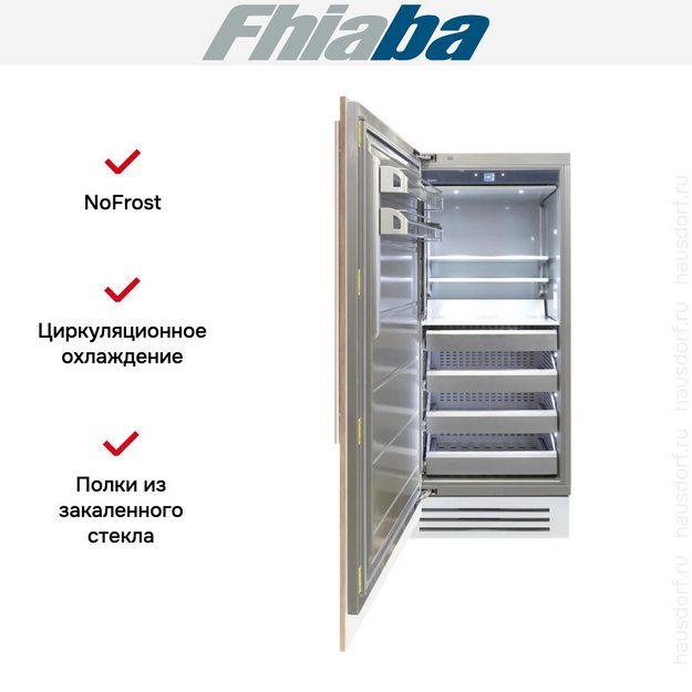 Встраиваемая морозильная камера Fhiaba S900FZ3 в Тюмени (preview 2)