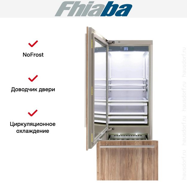 Встраиваемый холодильник Fhiaba S750TGT3 в Тюмени (preview 2)