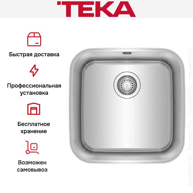 Мойка Teka BASICO BE 400 1B в Тюмени (preview 8)