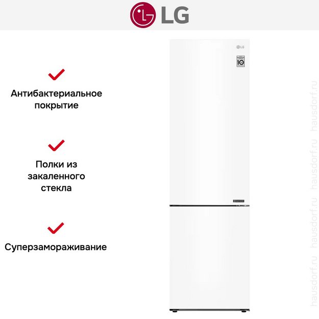 Холодильник LG GA-B509CQCL в Тюмени (preview 9)