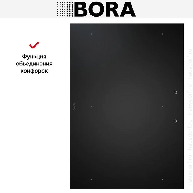 Индукционная варочная панель BORA PKFI3 в Тюмени (preview 5)