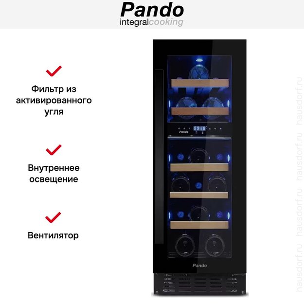 Встраиваемый винный шкаф Pando PVZB 30-16CRR в Тюмени (preview 6)