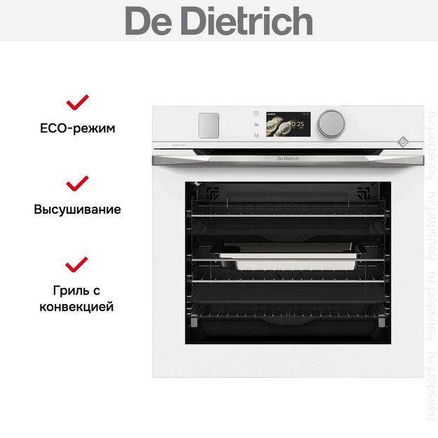 Духовой шкаф De Dietrich DOR4747W в Тюмени (preview 21)