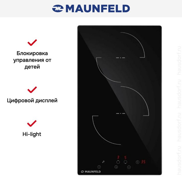 Варочная панель Maunfeld AVCE3023BK в Тюмени (preview 8)