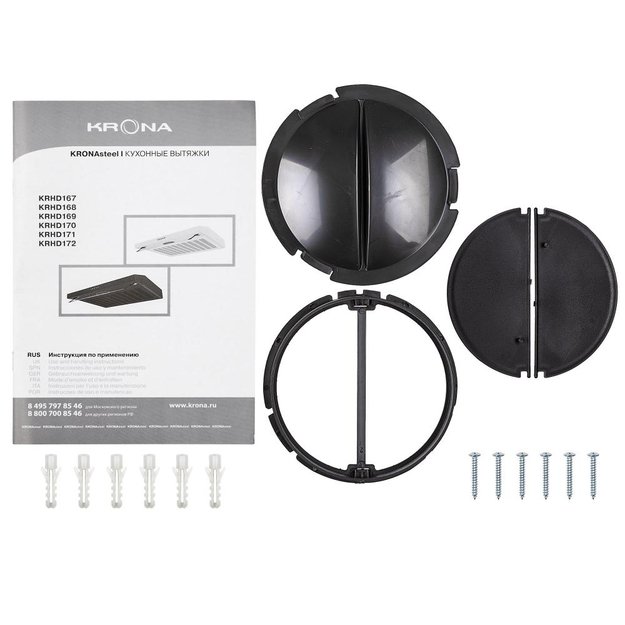 Вытяжка Krona OSTEN 500 white PB в Тюмени (preview 12)