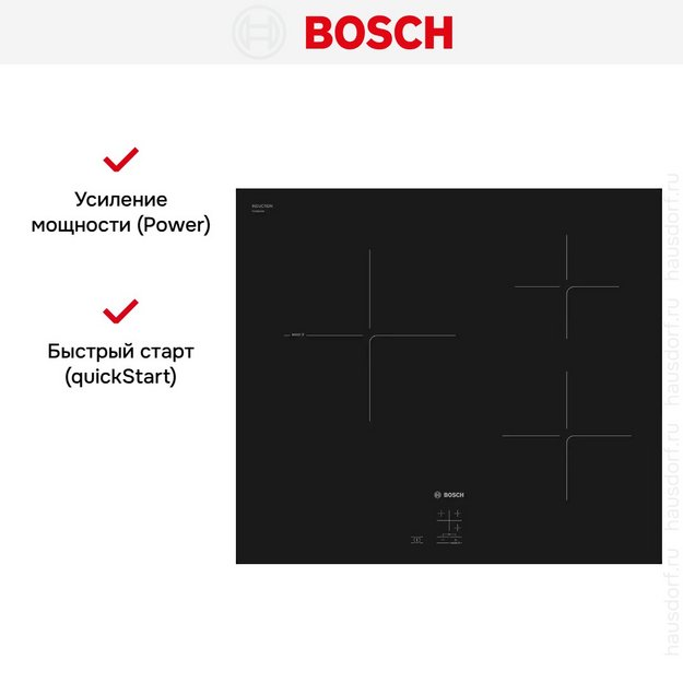 Индукционная варочная панель Bosch PUC61KAA5E в Тюмени (preview 7)