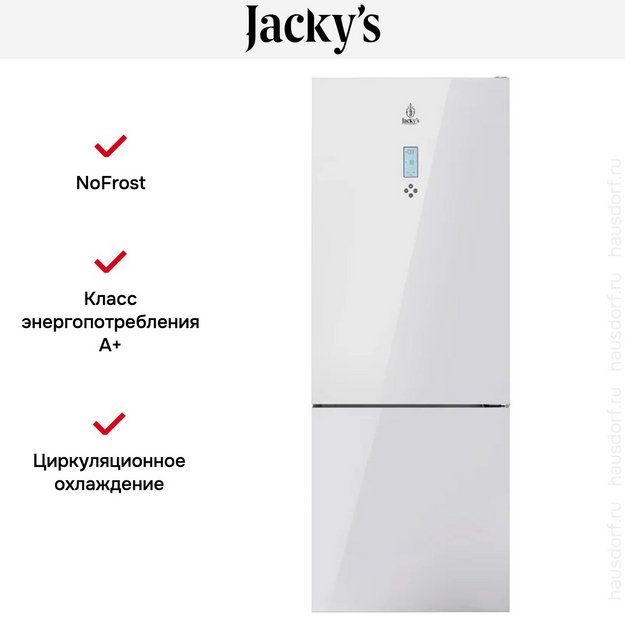 Холодильник Jacky`s JR FW192NF в Тюмени (preview 4)