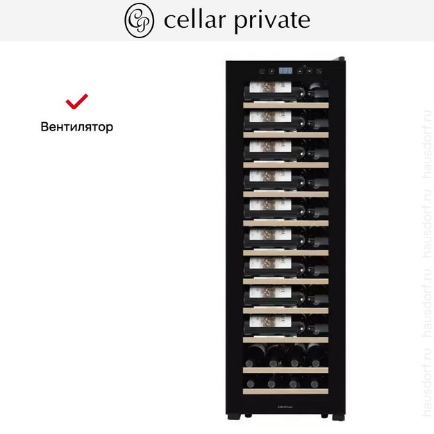 Винный шкаф CellarPrivate CP062S в Тюмени (preview 11)