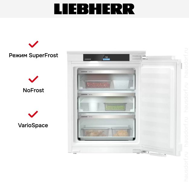 Встраиваемая морозильная камера Liebherr IFNci 3553 в Тюмени (preview 5)