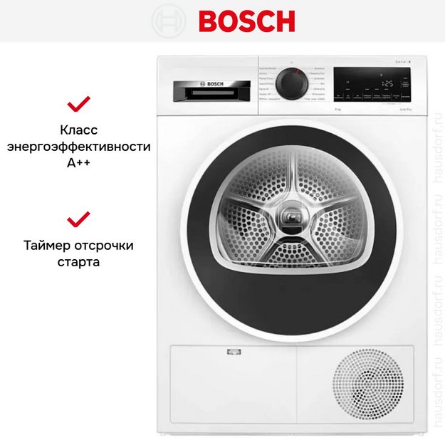 Сушильная машина Bosch WQG2410GPL в Тюмени (preview 5)