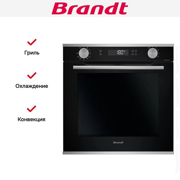 Встраиваемый духовой шкаф Brandt BOP7544LX в Тюмени (фото 6) Встраиваемый духовой шкаф Brandt BOP7544LX в Тюмени (preview 6)