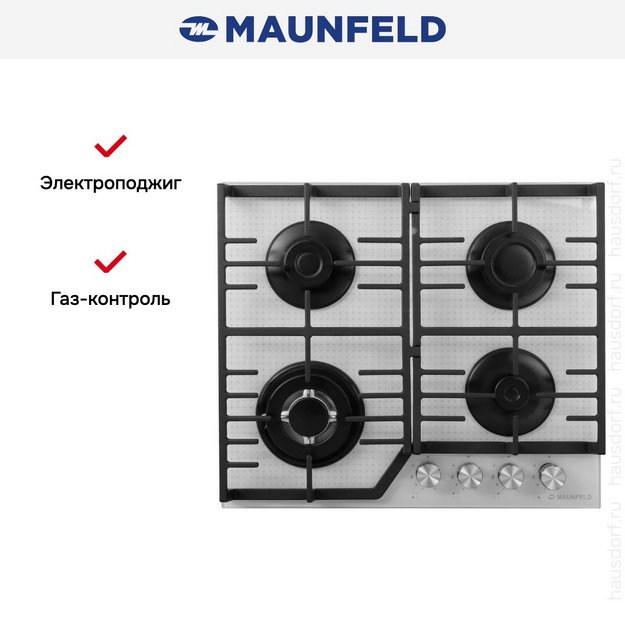 Варочная панель Maunfeld EGHG.64.73CW/G в Тюмени (preview 15)