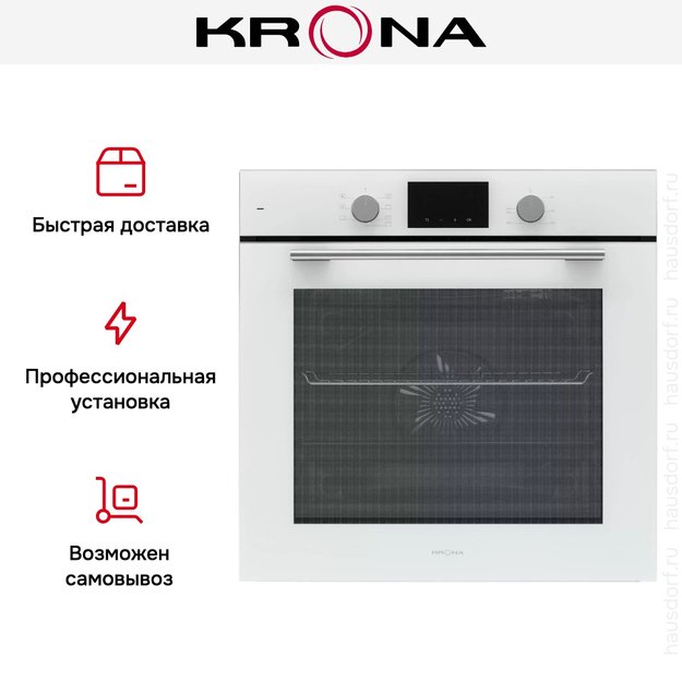Духовой шкаф KRONA ELEMENT D plus 60 WH в Тюмени (preview 21)