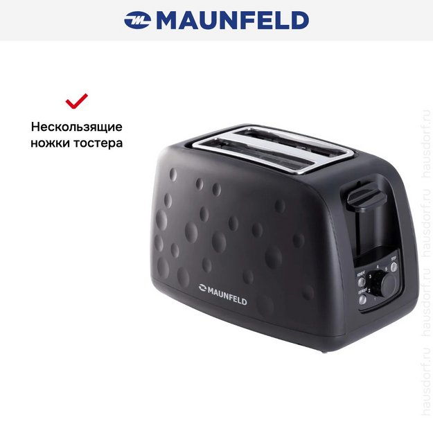 Тостер Maunfeld MFT-847BK в Тюмени (preview 13)