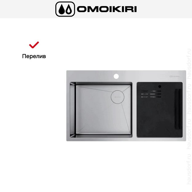 Мойка Omoikiri AKISAME 86-2 SIDE IN в Тюмени (preview 4)