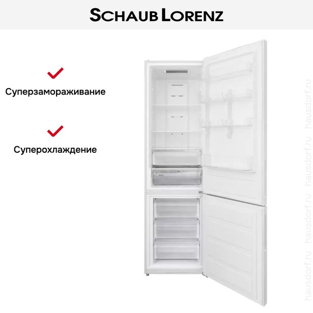 Холодильник Schaub Lorenz SLU C201D0 W в Тюмени (preview 16)