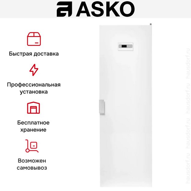 Сушильный шкаф Asko DC7774 V.W в Тюмени (preview 12)