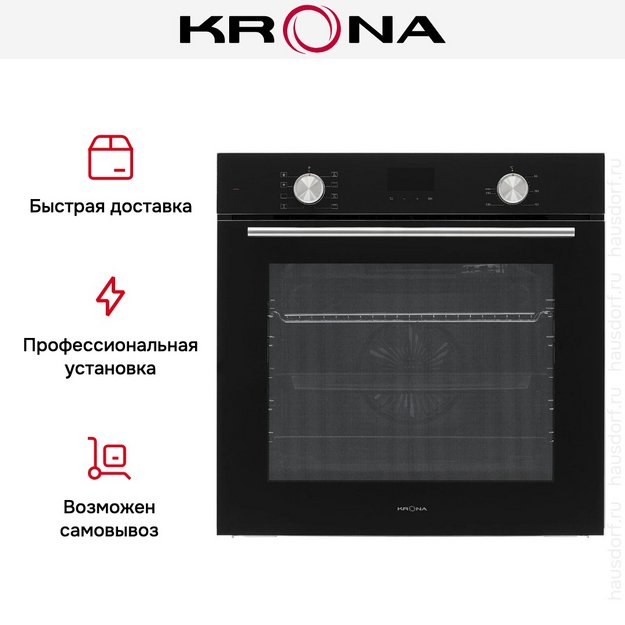 Духовой шкаф KRONA MOTIV 60 BL в Тюмени (preview 19)