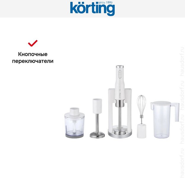Блендер Korting KHB 0311 Polar в Тюмени (preview 15)