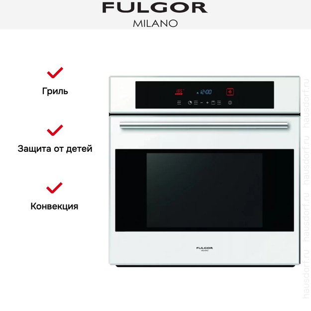 Духовой шкаф Fulgor Milano LO 6115 P TC WH в Тюмени (preview 8)