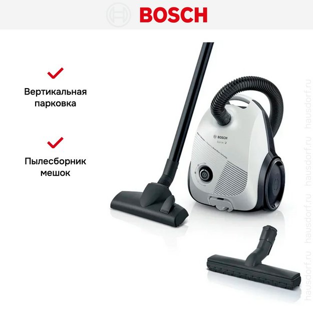 Пылесос Bosch BGLS2WH1H в Тюмени (preview 11)