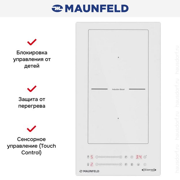 Индукционная варочная панель Maunfeld CVI292S2BWH Inverter в Тюмени (preview 8)